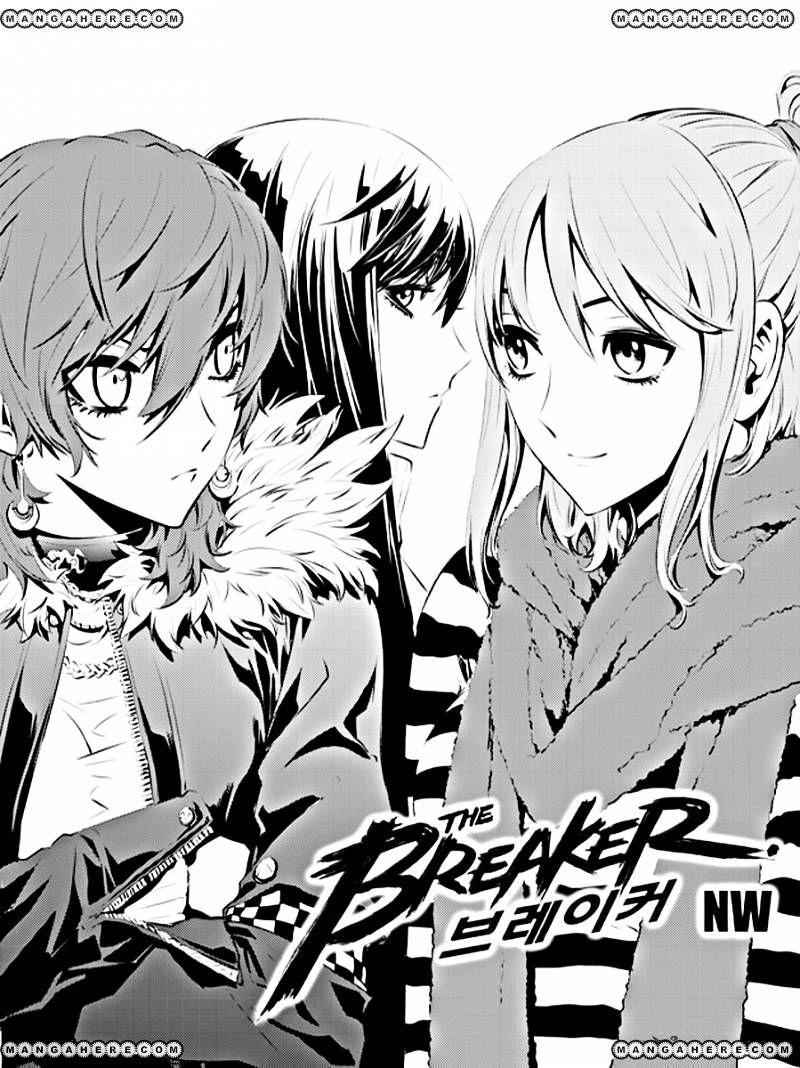 The Breaker: New Waves Chapter 54 6